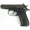 Pistolet CZ 83 kal. 7,65Br.
